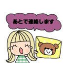 (かわいい日常会話スタンプ312）（個別スタンプ：10）