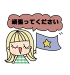 (かわいい日常会話スタンプ312）（個別スタンプ：16）