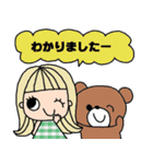 (かわいい日常会話スタンプ312）（個別スタンプ：18）