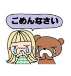 (かわいい日常会話スタンプ312）（個別スタンプ：20）