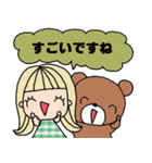 (かわいい日常会話スタンプ312）（個別スタンプ：23）