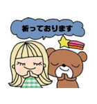 (かわいい日常会話スタンプ312）（個別スタンプ：35）