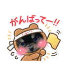 我が家のいぬねこたち（個別スタンプ：29）