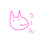 みゅっふぃーな（個別スタンプ：1）