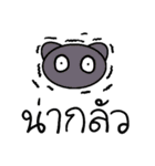 タイ語でよく使う日常会話と表情 1(女性)（個別スタンプ：12）