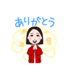 amico  みんな友達（個別スタンプ：3）