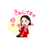 amico  みんな友達（個別スタンプ：6）