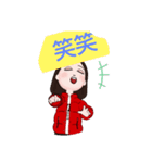 amico  みんな友達（個別スタンプ：7）