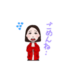 amico  みんな友達（個別スタンプ：11）