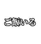 お母さんに聞きたい・言いたい事スタンプ（個別スタンプ：4）