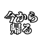 お母さんに聞きたい・言いたい事スタンプ（個別スタンプ：6）