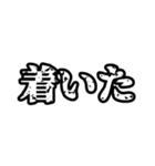 お母さんに聞きたい・言いたい事スタンプ（個別スタンプ：7）