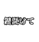 お母さんに聞きたい・言いたい事スタンプ（個別スタンプ：8）