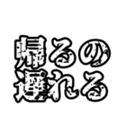 お母さんに聞きたい・言いたい事スタンプ（個別スタンプ：9）
