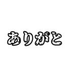 お母さんに聞きたい・言いたい事スタンプ（個別スタンプ：10）