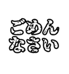 お母さんに聞きたい・言いたい事スタンプ（個別スタンプ：11）