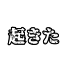 お母さんに聞きたい・言いたい事スタンプ（個別スタンプ：15）