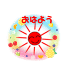 おひさんとおつきさん よく使うスタンプ（個別スタンプ：1）