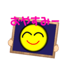 おひさんとおつきさん よく使うスタンプ（個別スタンプ：10）