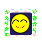 おひさんとおつきさん よく使うスタンプ（個別スタンプ：15）
