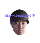 こっからやで！You！Take！Care！（個別スタンプ：2）