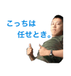 こっからやで！You！Take！Care！（個別スタンプ：5）