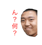 こっからやで！You！Take！Care！（個別スタンプ：6）