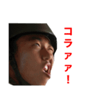 こっからやで！You！Take！Care！（個別スタンプ：8）