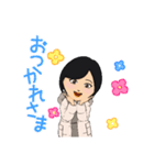 冬子  日常（個別スタンプ：4）