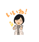 冬子  日常（個別スタンプ：8）