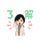 冬子  日常（個別スタンプ：10）