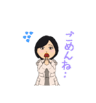 冬子  日常（個別スタンプ：14）