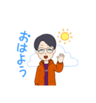 お母さん  冬（個別スタンプ：5）