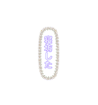 コメント誇張スタンプ（個別スタンプ：6）