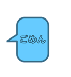 コメント誇張スタンプ（個別スタンプ：9）
