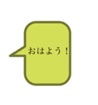 コメント誇張スタンプ（個別スタンプ：10）