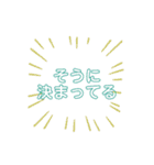 コメント誇張スタンプ（個別スタンプ：22）
