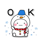 冬季日常用語2♡白圓君（個別スタンプ：6）