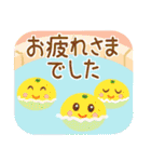 【飛び出す】冬＊年末年始（個別スタンプ：14）