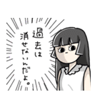 お姫様達の裏事情（個別スタンプ：26）