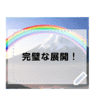 幸運を呼ぶ予想ボード（個別スタンプ：2）