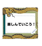 幸運を呼ぶ予想ボード（個別スタンプ：8）