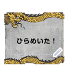 幸運を呼ぶ予想ボード（個別スタンプ：14）