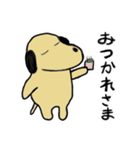 目が細い犬。（個別スタンプ：8）