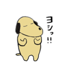 目が細い犬。（個別スタンプ：21）