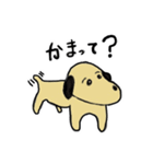 目が細い犬。（個別スタンプ：31）