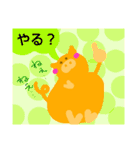 豚の返事    r（個別スタンプ：8）