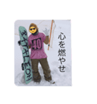 日常+神話シリーズ（個別スタンプ：4）