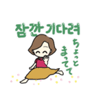 七夕ファミリー5（個別スタンプ：2）