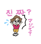 七夕ファミリー5（個別スタンプ：3）